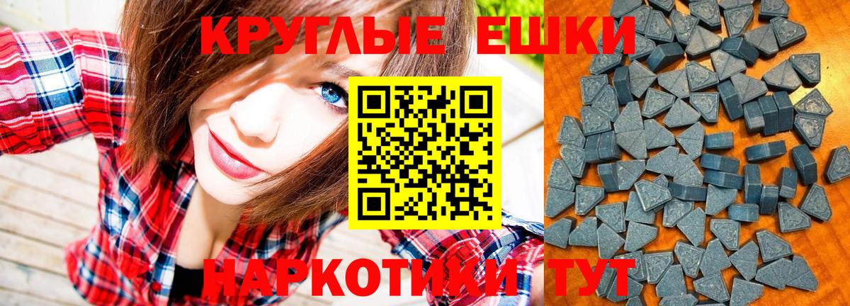 Кинель  Ecstasy бентли  Экстази  ЭКСТАЗИ диски  Вход с VPN 