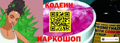 гидра Краснодар