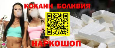 mdma Краснознаменск