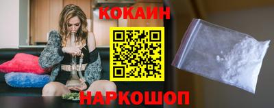 сатива Краснокаменск