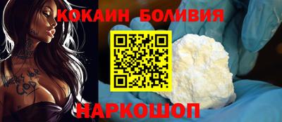 сатива Краснокаменск