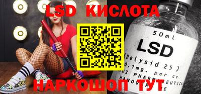 mdma Краснознаменск