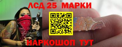 mdma Краснознаменск