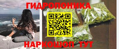 mdma Краснознаменск