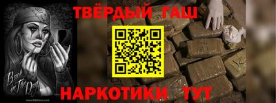 mdma Краснознаменск